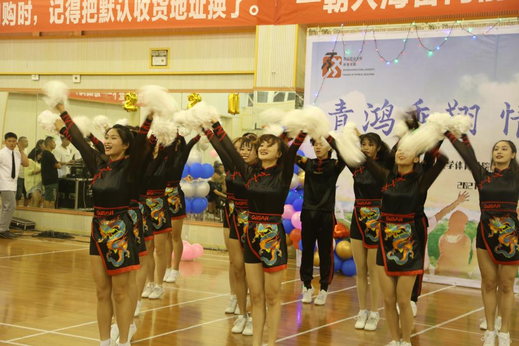 zoty中欧体育欧冠直播