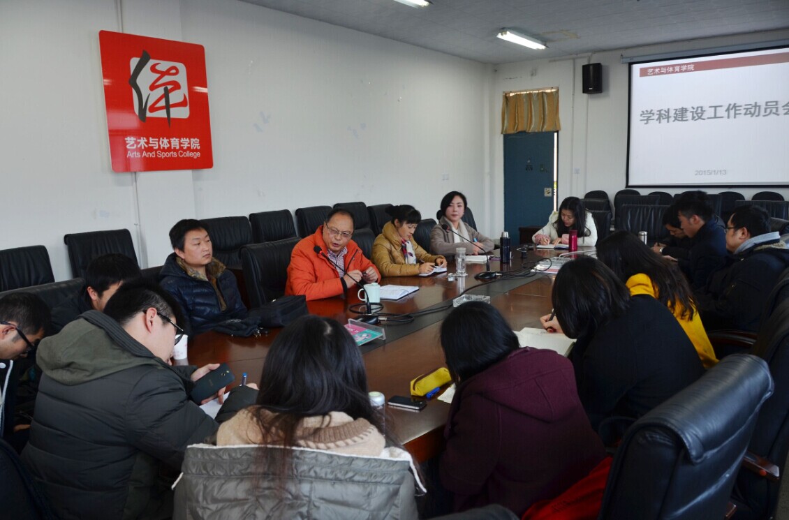 zoty中欧体育赛事快讯图片
