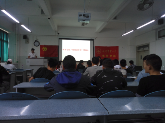 zoty中欧体育体育频道图片