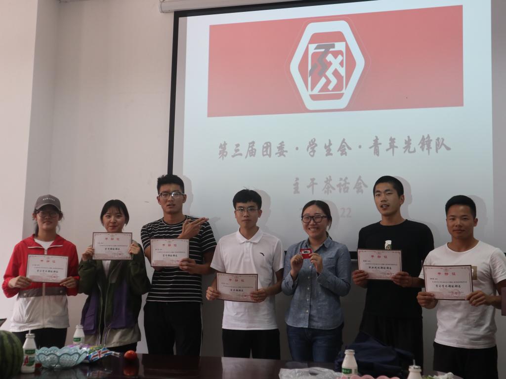 zoty中欧体育欧洲杯图片