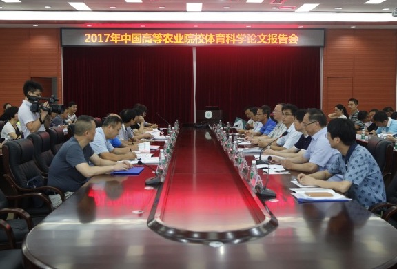 zoty中欧体育直播图片