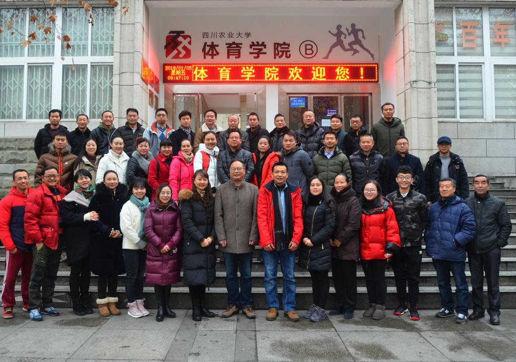 zoty中欧体育官方线路图片