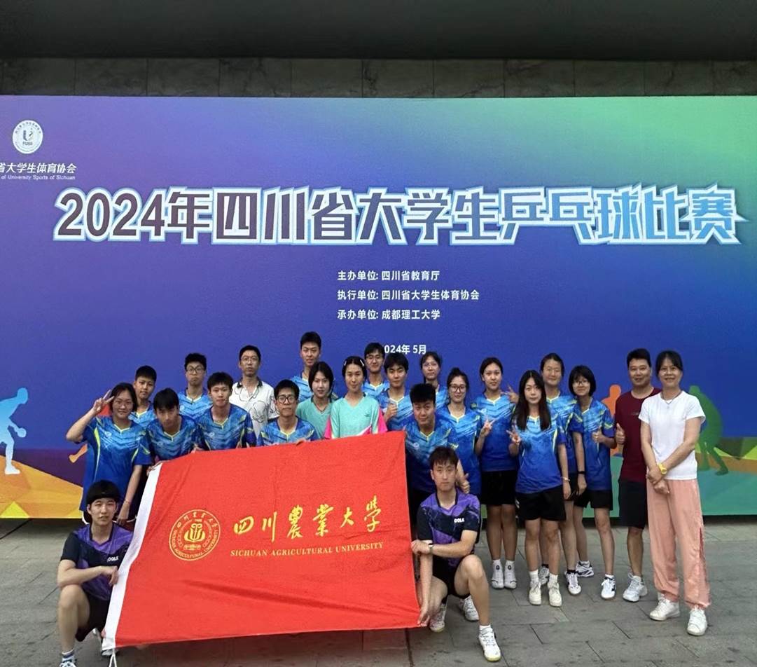 zoty中欧体育备用网址