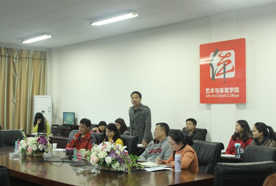 zoty中欧体育APP下载图片