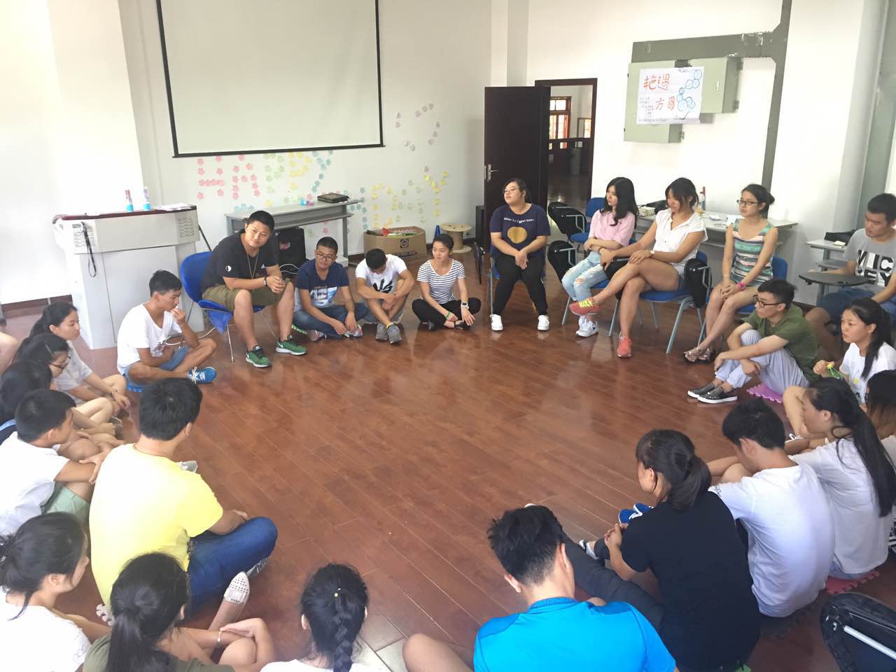 zoty中欧体育手机版图片