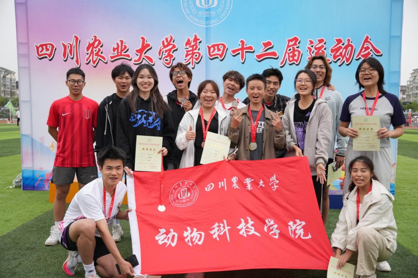 zoty中欧体育稳定线路