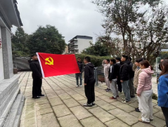 zoty中欧体育官方指定端