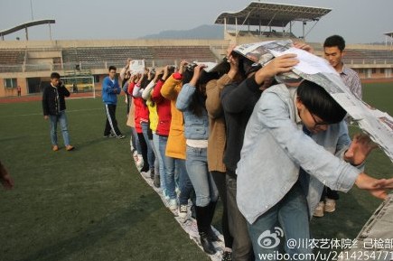 zoty中欧体育官方指定端图片