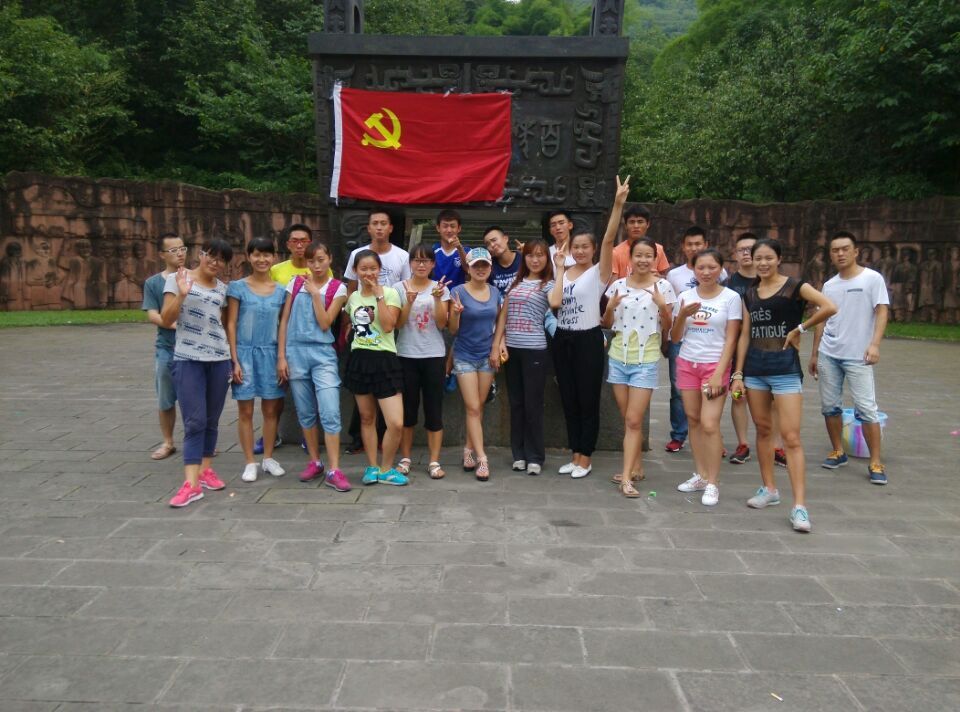 zoty中欧体育客户端图片