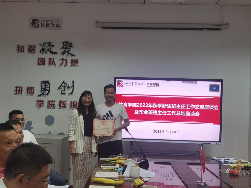 zoty中欧体育APP下载