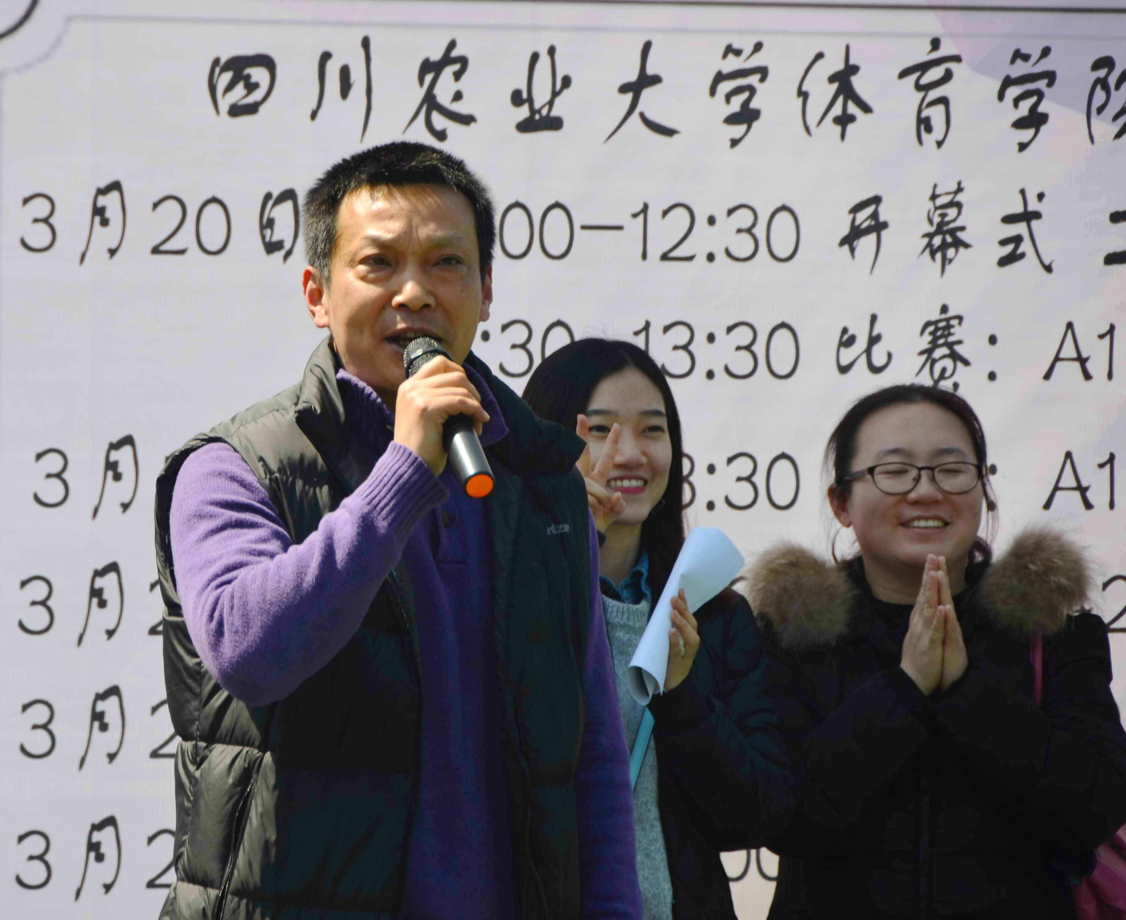 zoty中欧体育客户端图片
