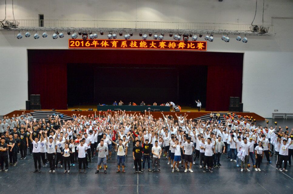 zoty中欧体育赛事资讯平台图片