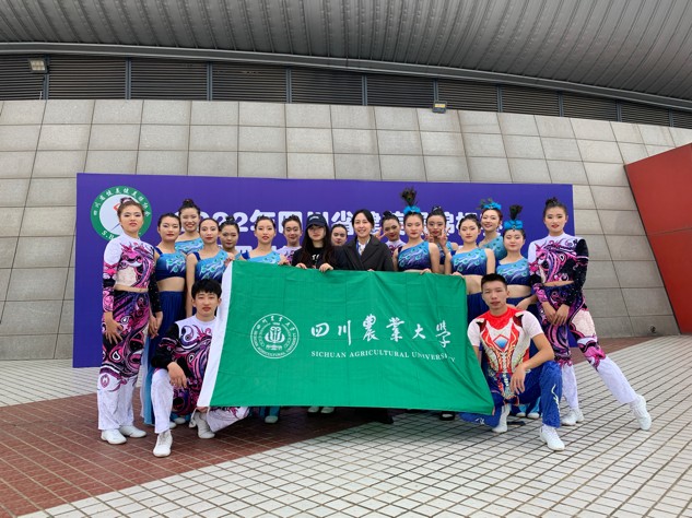 zoty中欧体育官方指定端