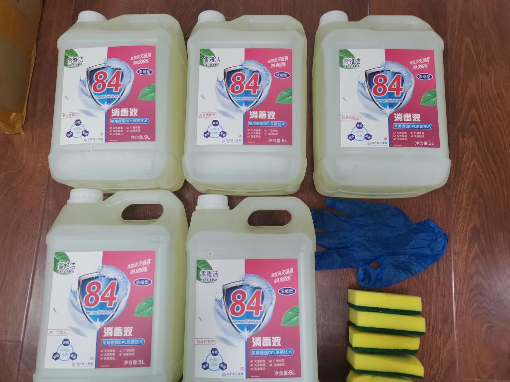 zoty中欧体育赛事资讯平台