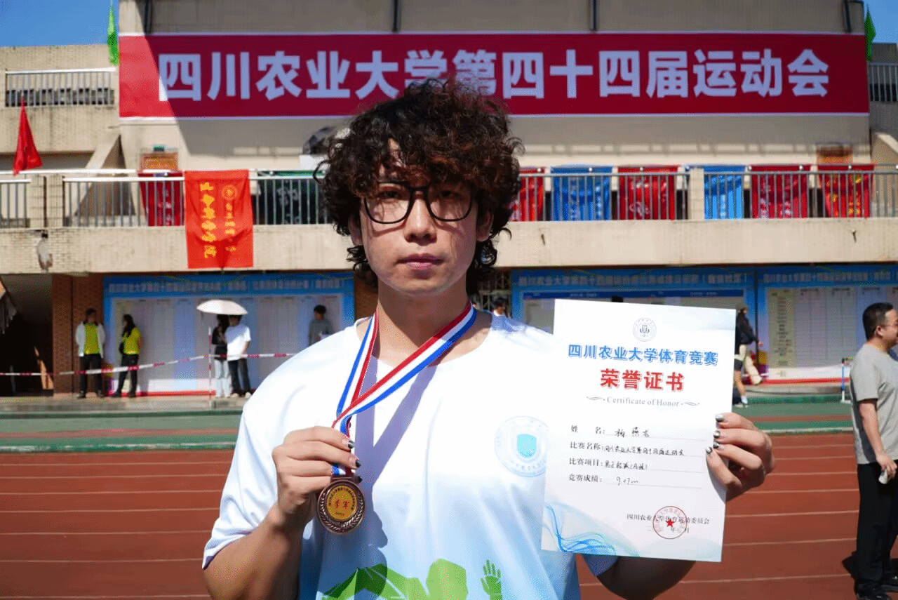 zoty中欧体育指定通道