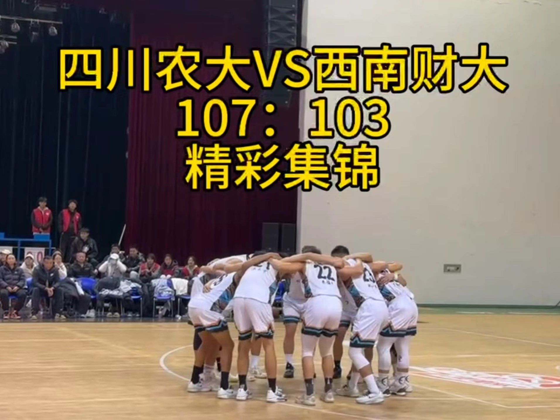 zoty中欧体育稳定线路