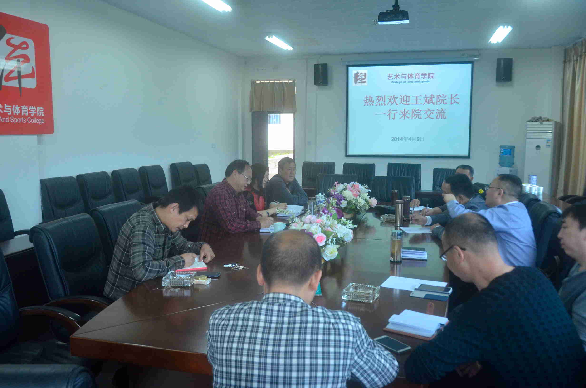 zoty中欧体育APP下载图片