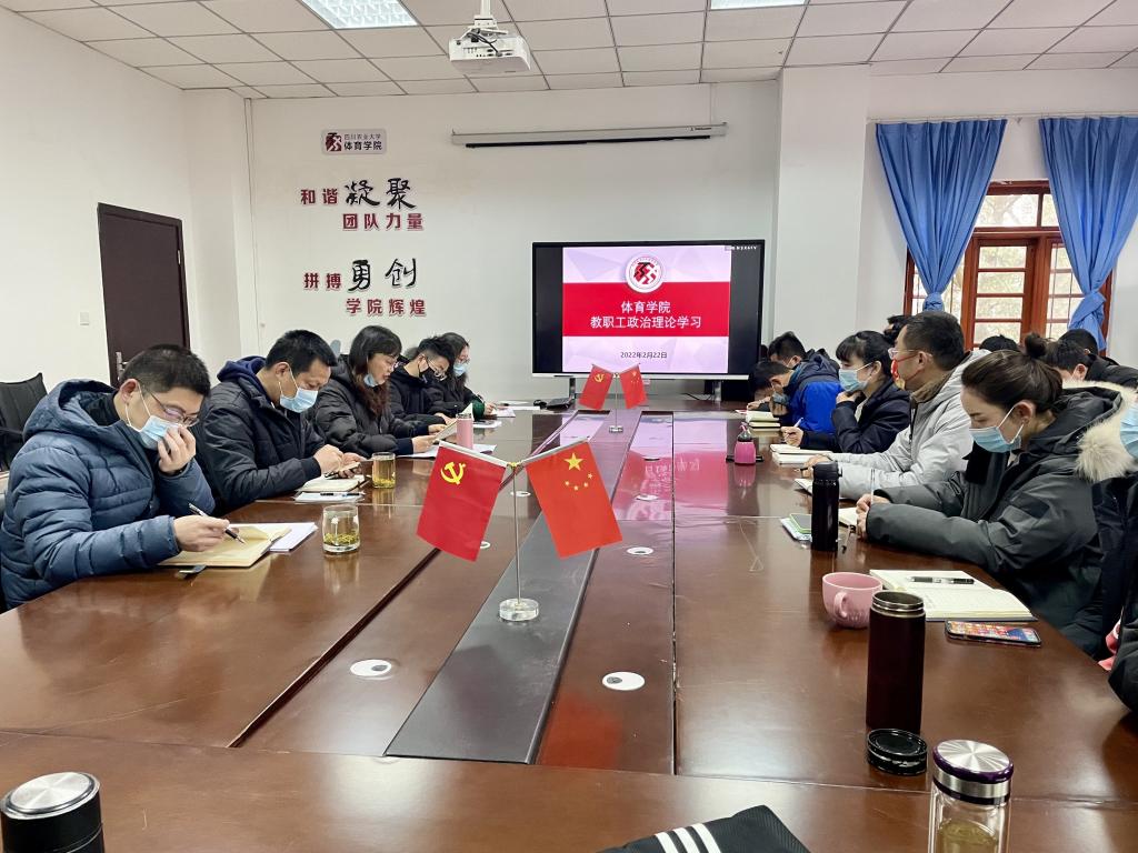 zoty中欧体育赛事资讯平台