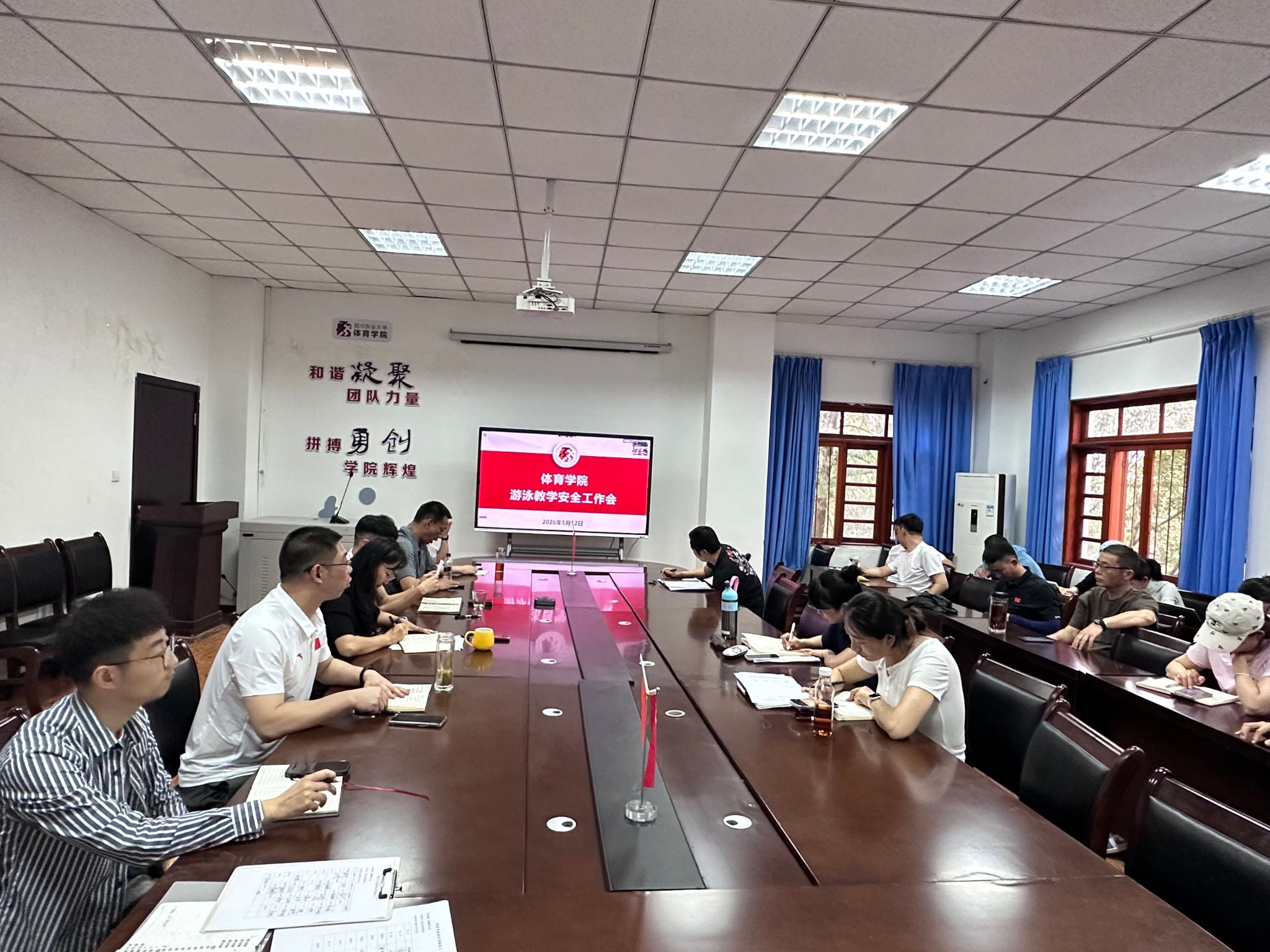 zoty中欧体育指定入口