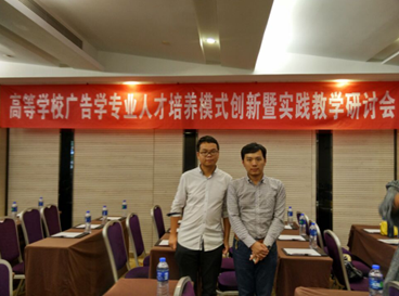 zoty中欧体育欧洲杯图片