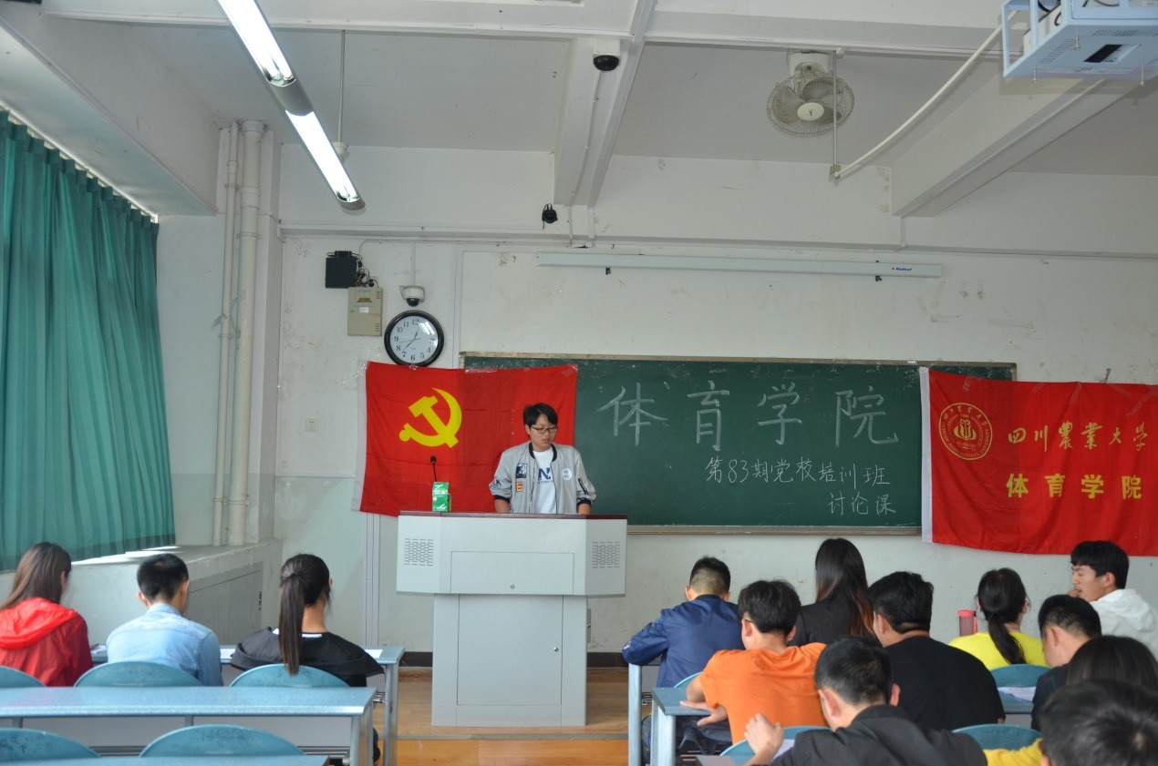 zoty中欧体育客户端图片