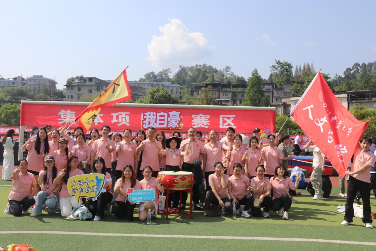 zoty中欧体育安全通道