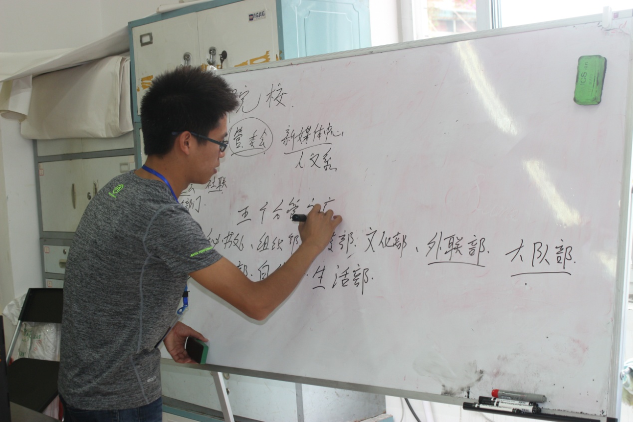 zoty中欧体育指定入口图片