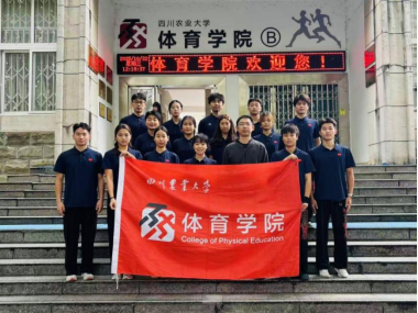 zoty中欧体育APP下载
