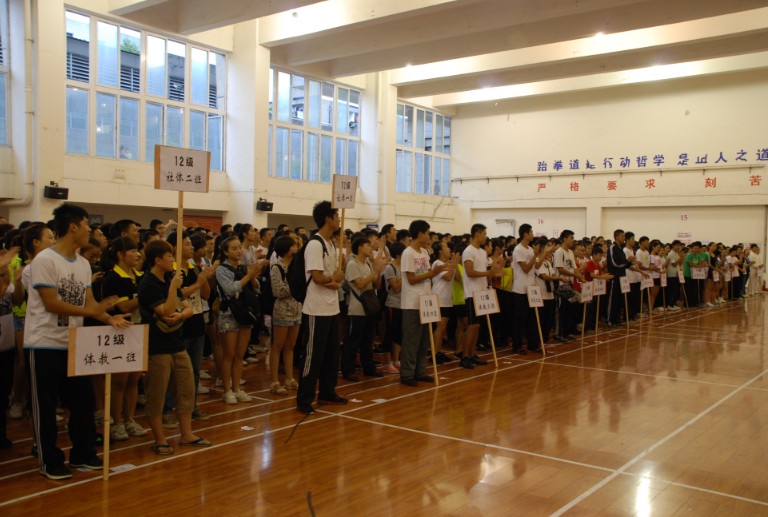 zoty中欧体育官方指定端图片