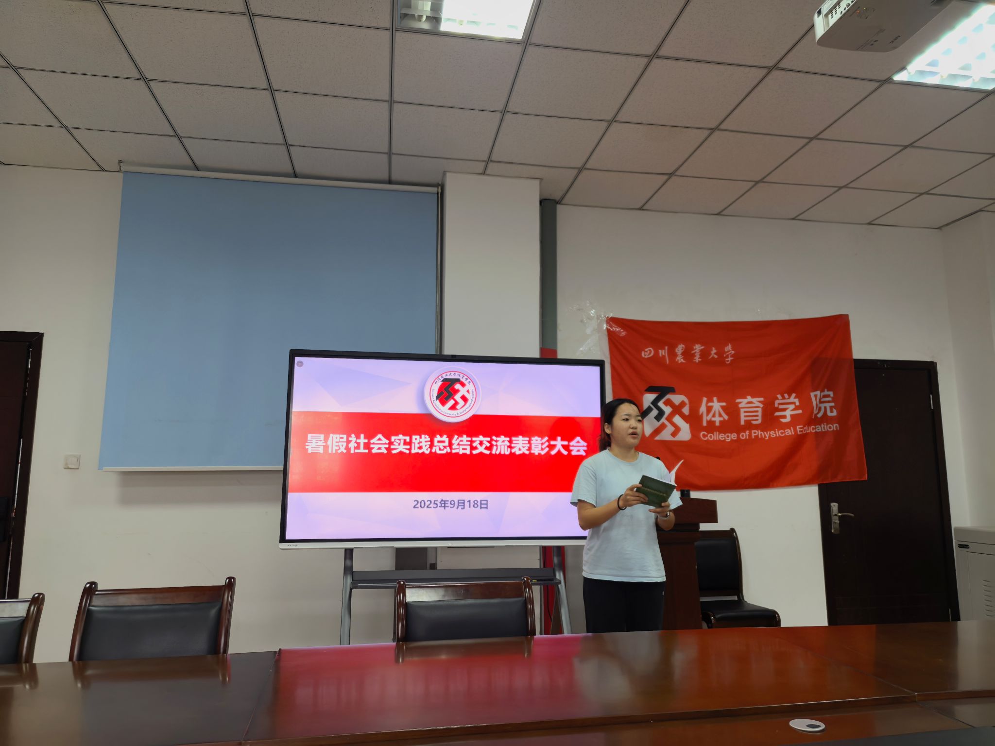 zoty中欧体育赛事快讯