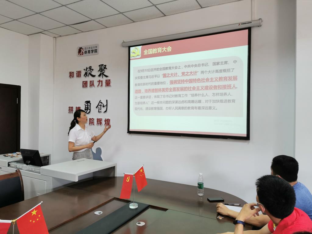 zoty中欧体育安全通道