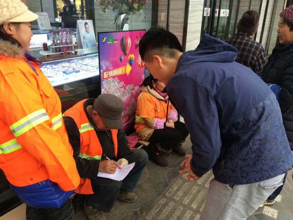 zoty中欧体育核心通道图片