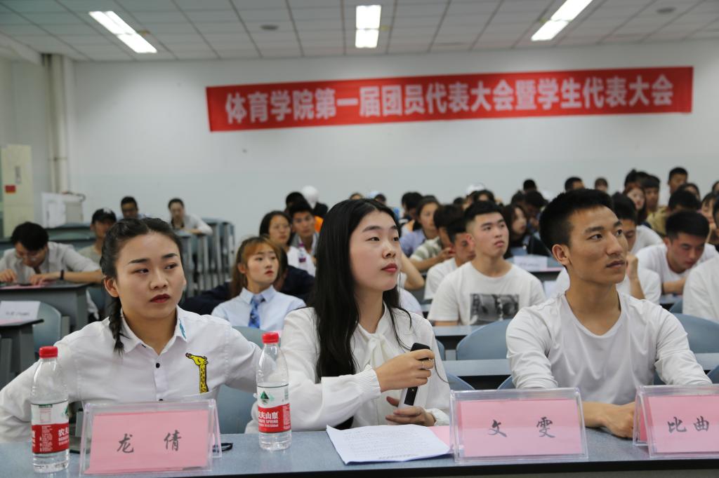 zoty中欧体育指定通道