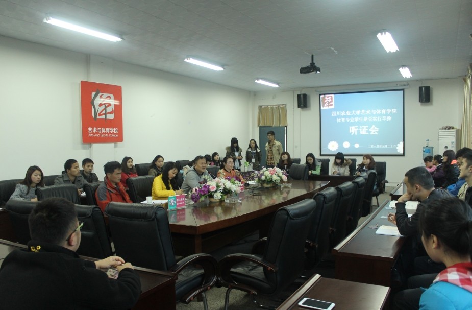 zoty中欧体育平台图片