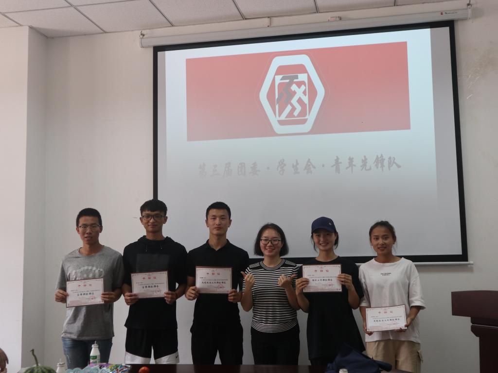 zoty中欧体育欧洲杯图片
