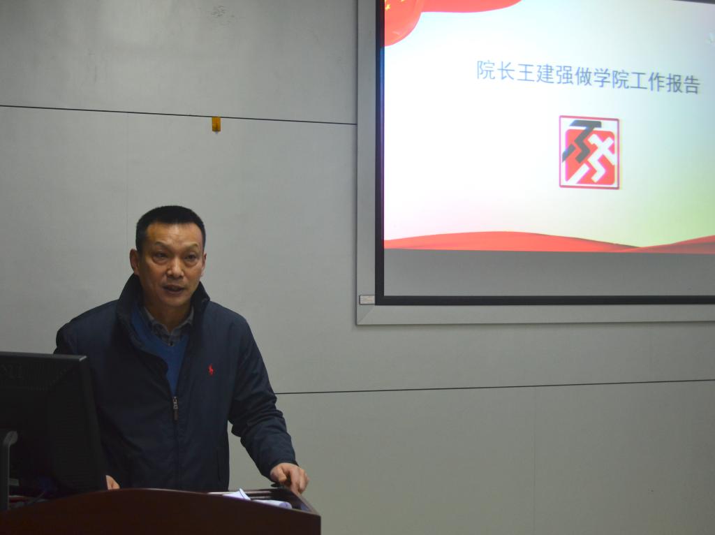 zoty中欧体育备用网址