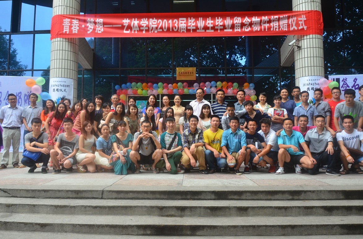 zoty中欧体育稳定线路图片