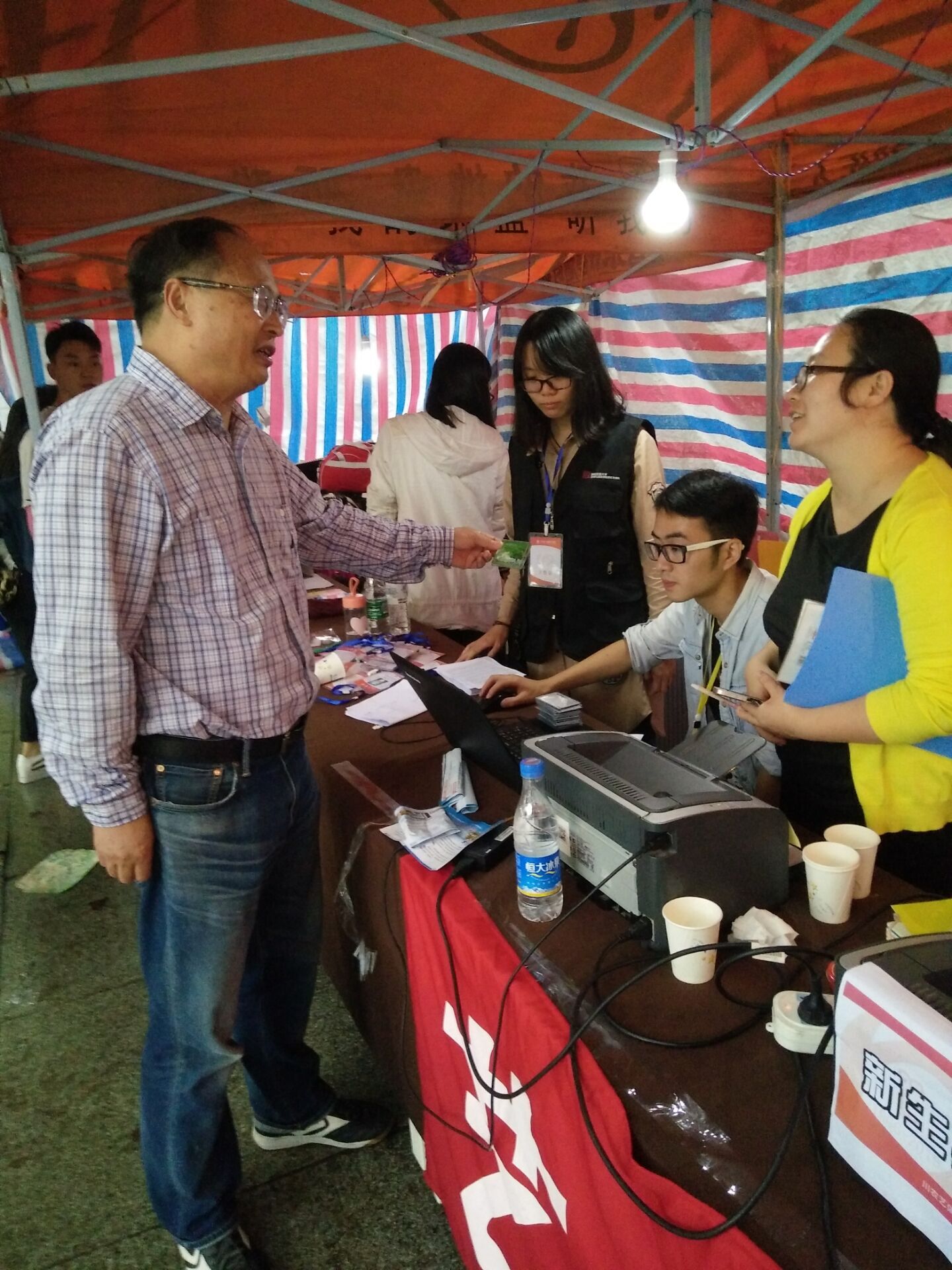 zoty中欧体育加速节点图片