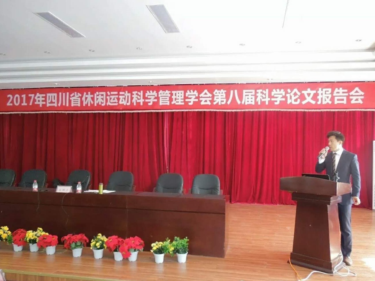 zoty中欧体育超级联赛图片