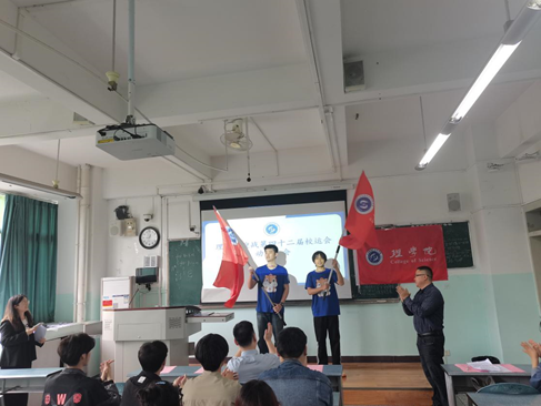 zoty中欧体育客户端