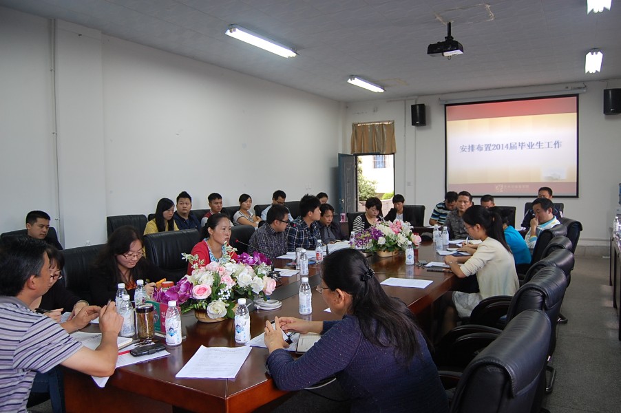 zoty中欧体育超级联赛图片
