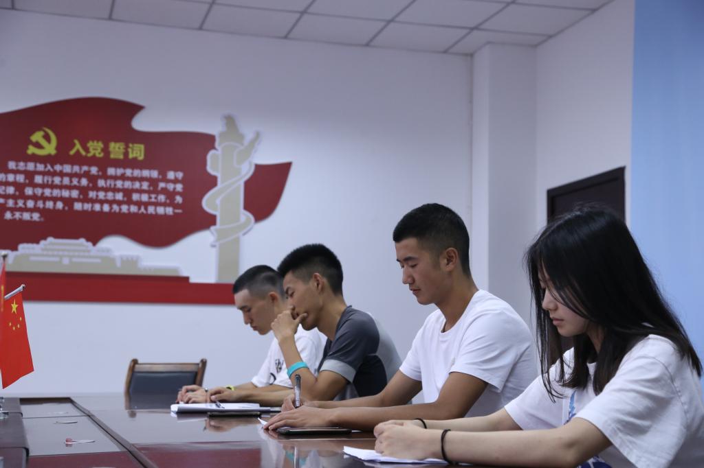 zoty中欧体育指定入口