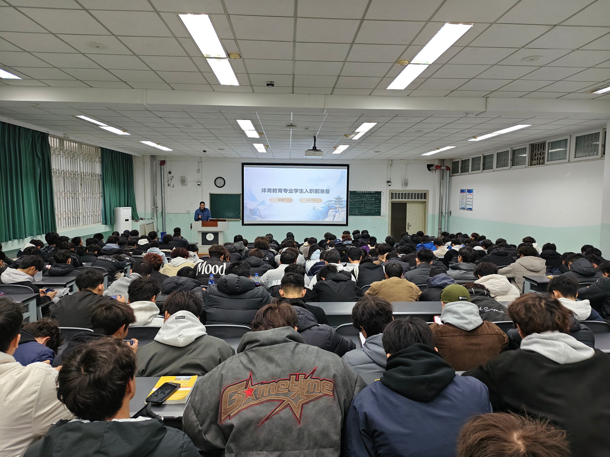 zoty中欧体育赛事快讯