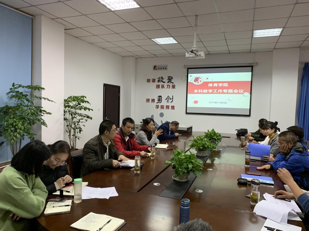 zoty中欧体育超级联赛