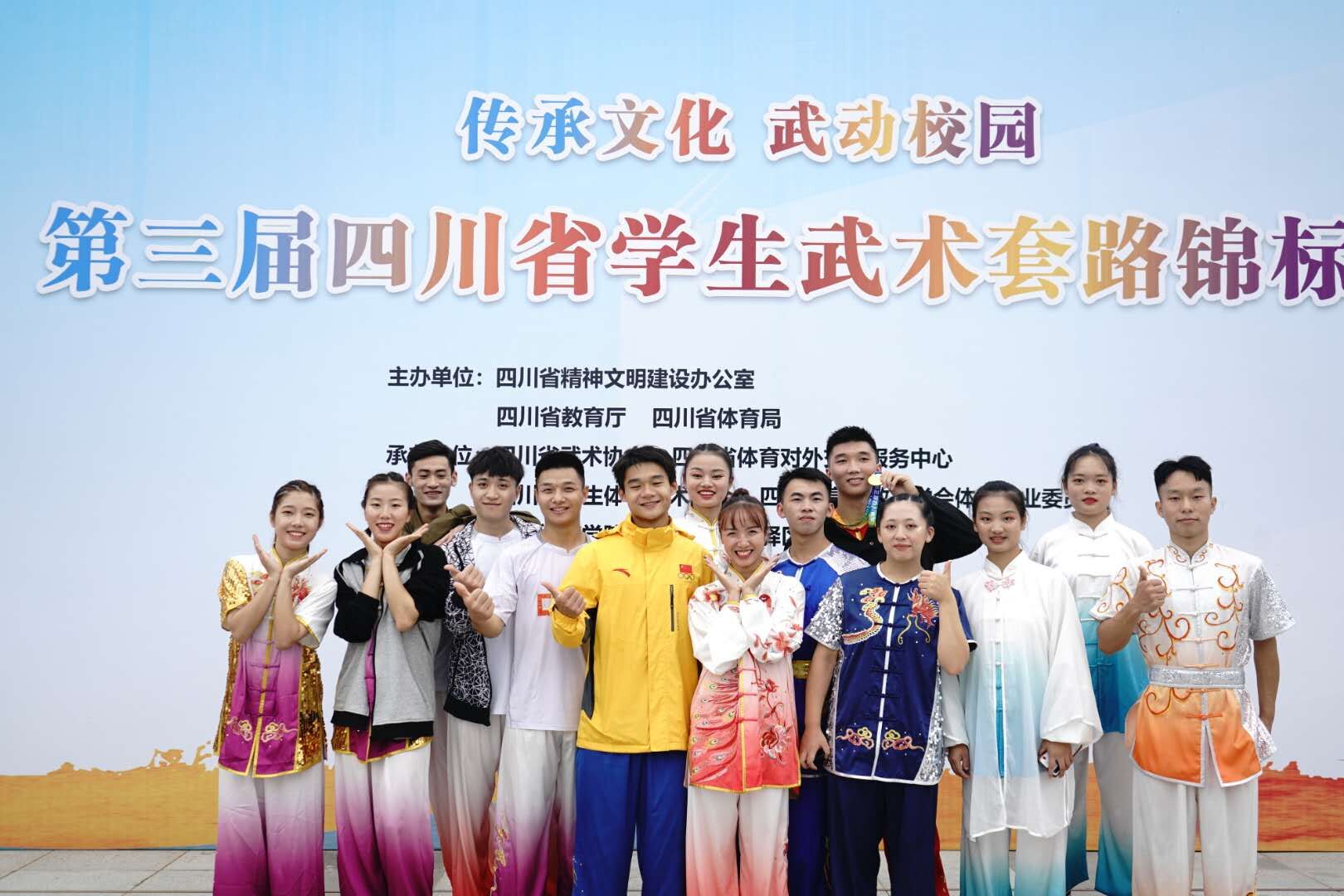 zoty中欧体育客户端