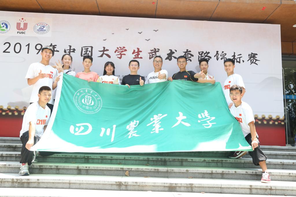 zoty中欧体育客户端