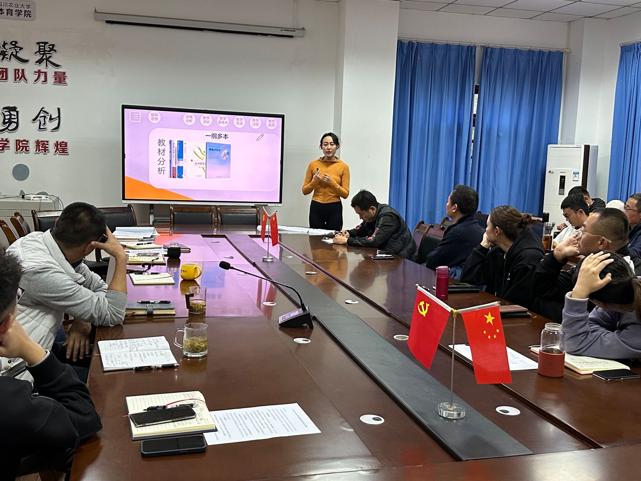 zoty中欧体育官方线路