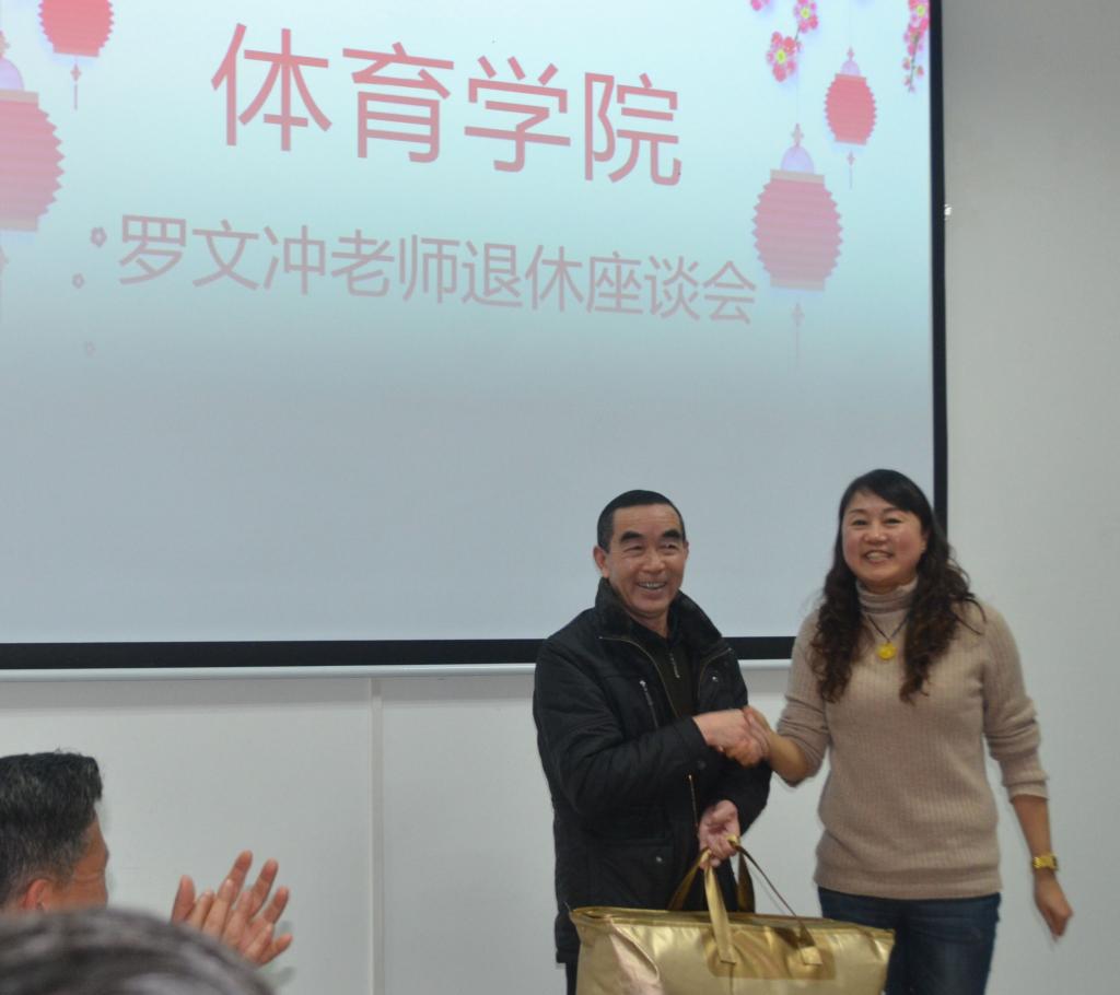 zoty中欧体育客户端