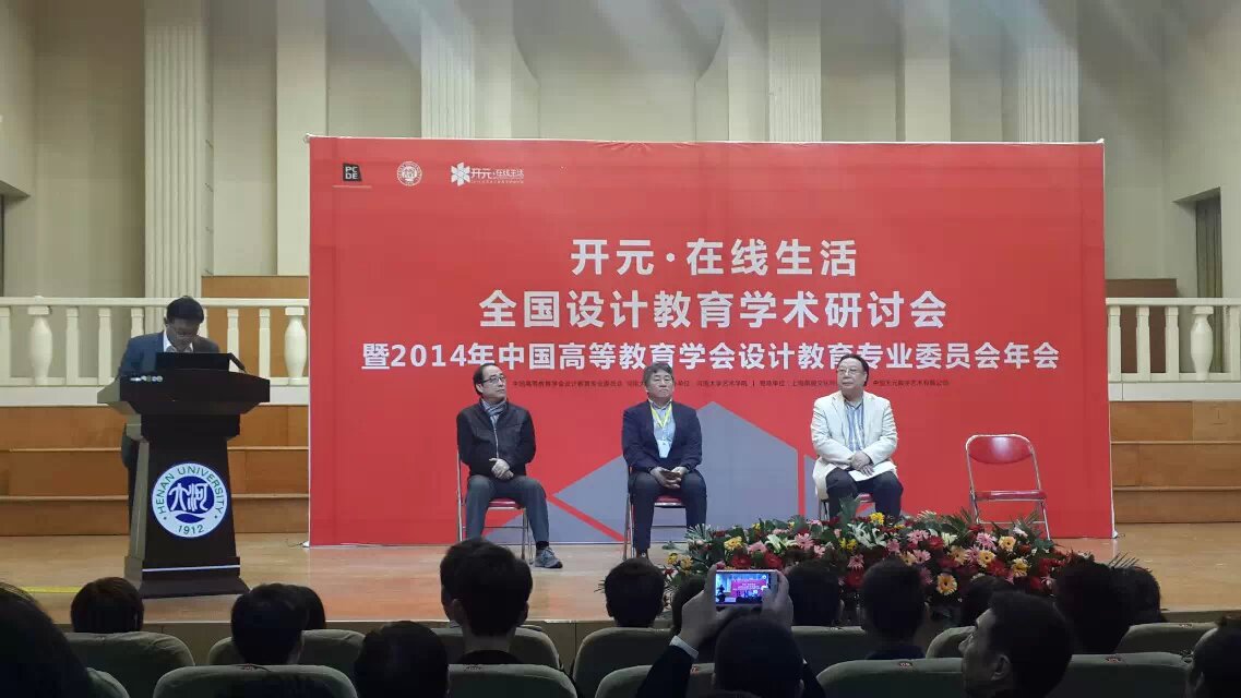 zoty中欧体育指定入口图片