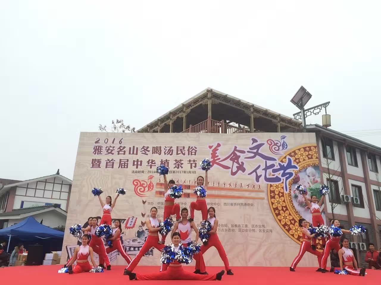 zoty中欧体育体育频道图片